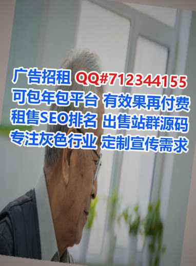 淄博试管医学检验事务所